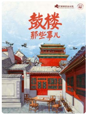 йһԺ 硶¥Щ¶ 