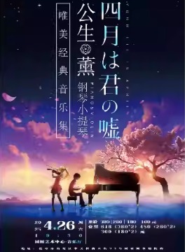 ����������Ļ��ԡ��������������롰޹���ĸ���С����Ψ���������ּ�