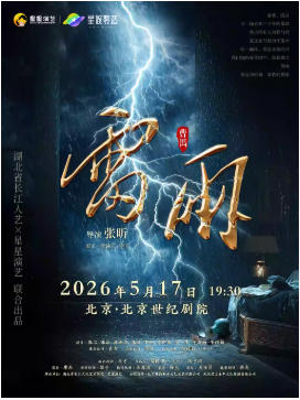 ��خ���仰�硶���꡷