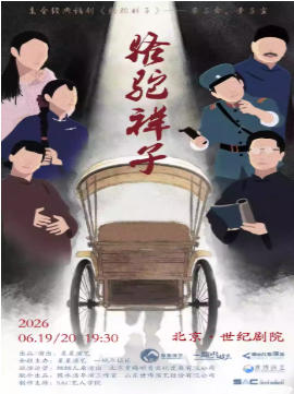 ���ᾭ�仰�硶�������ӡ�